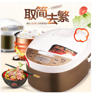 美的電/飯煲圖片/美的電/飯煲樣板圖 (2)