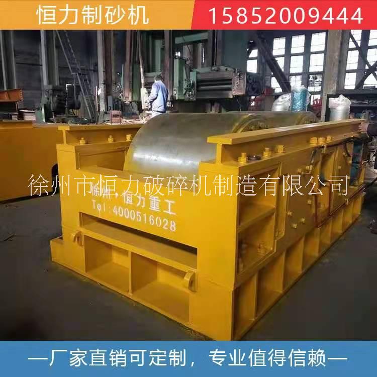 對(duì)輥破碎機(jī) 對(duì)輥制砂機(jī)    石英石    鵝卵石 礦山    鋼渣     水泥熟料    專業(yè)精細(xì)破碎
