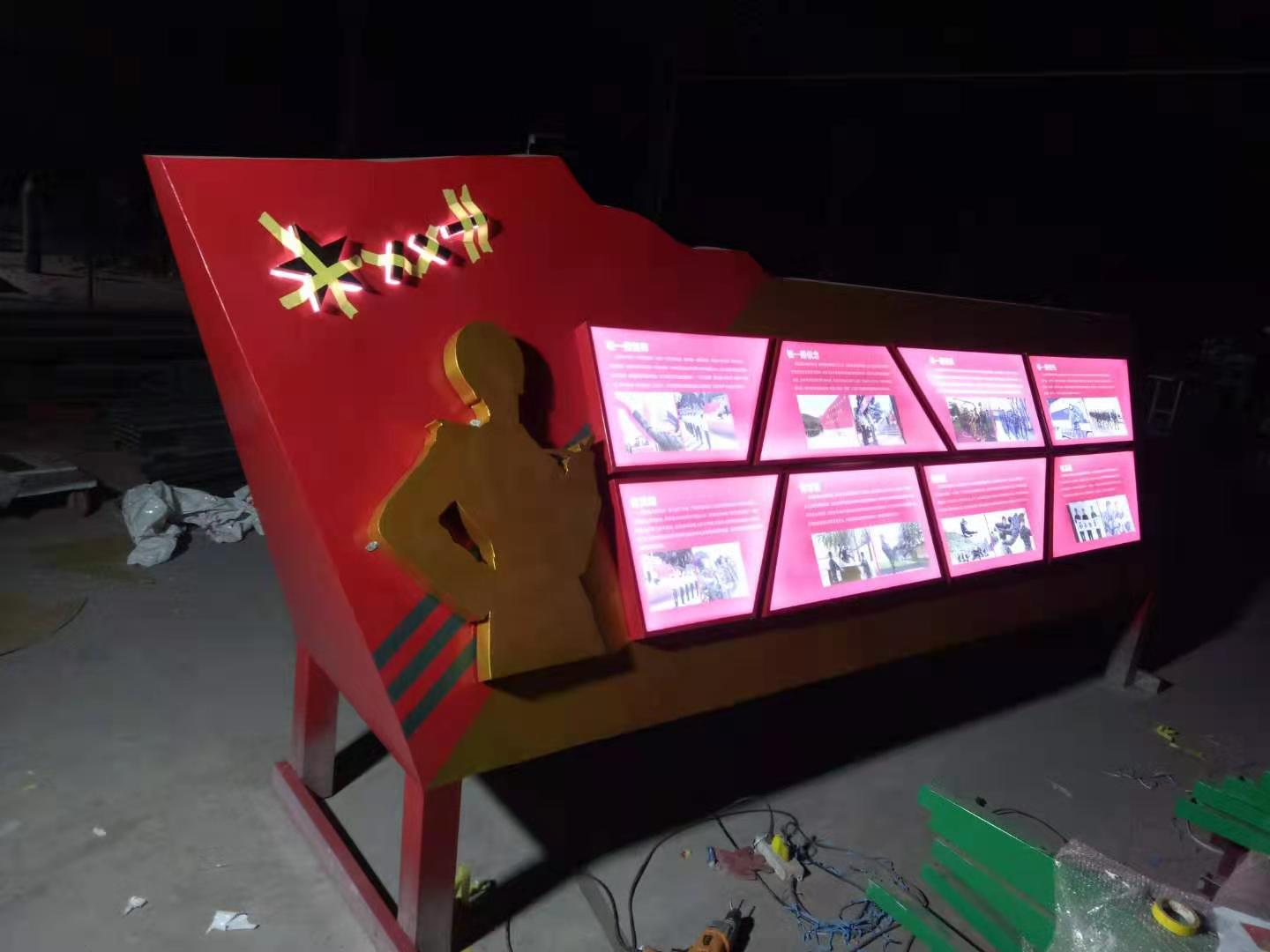 黨建100周年標(biāo)牌軍史文化標(biāo)牌圖片/黨建100周年標(biāo)牌軍史文化標(biāo)牌樣板圖 (3)