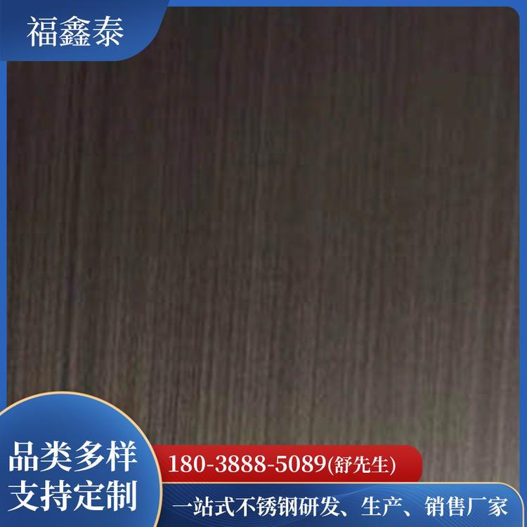 亞黑不銹鋼板廠家供應  亞黑不銹鋼板批發(fā)價格