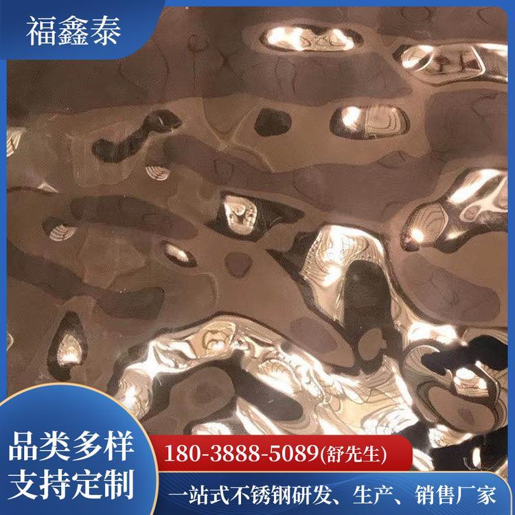 不銹鋼波紋板圖片/不銹鋼波紋板樣板圖 (1)