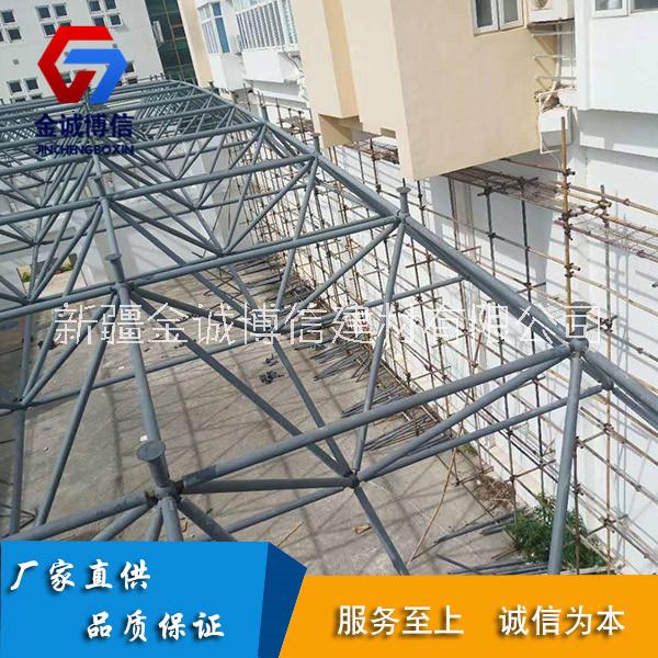 鋼結(jié)構(gòu)加工圖片/鋼結(jié)構(gòu)加工樣板圖 (3)
