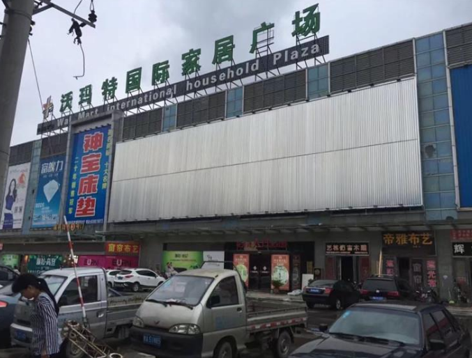 面翻廣告牌圖片/面翻廣告牌樣板圖 (3)