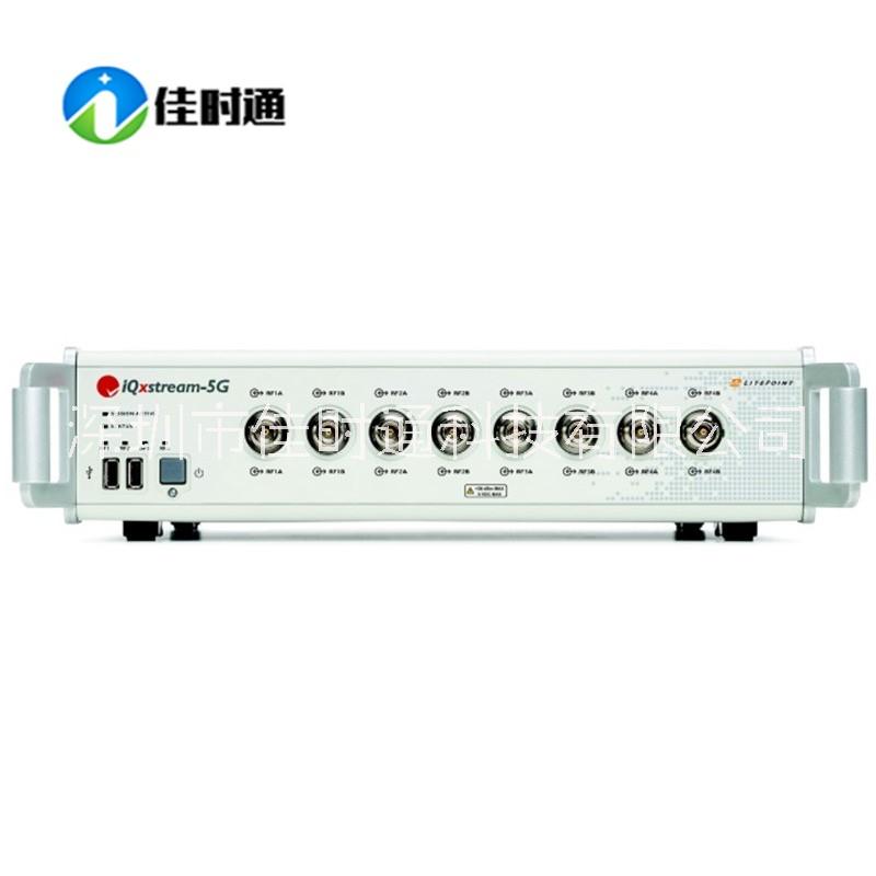 IQxstream-5G圖片/IQxstream-5G樣板圖 (4)