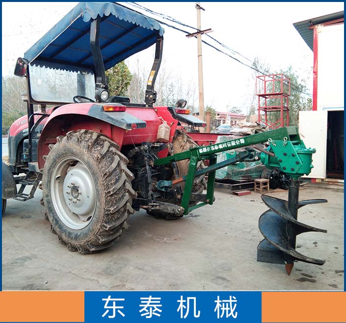 供應(yīng)東泰螺旋挖坑機(jī) 種樹挖坑機(jī)  新鄭挖坑機(jī)  河南挖坑機(jī)