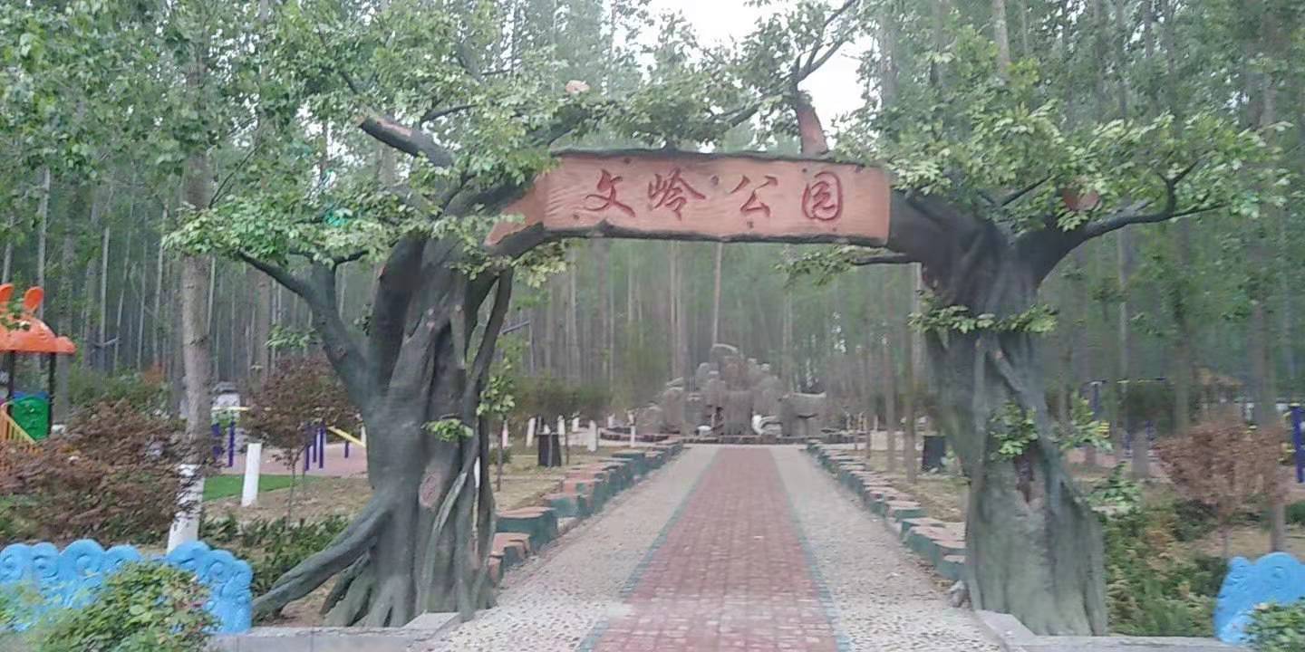 仿真樹圖片/仿真樹樣板圖 (1)