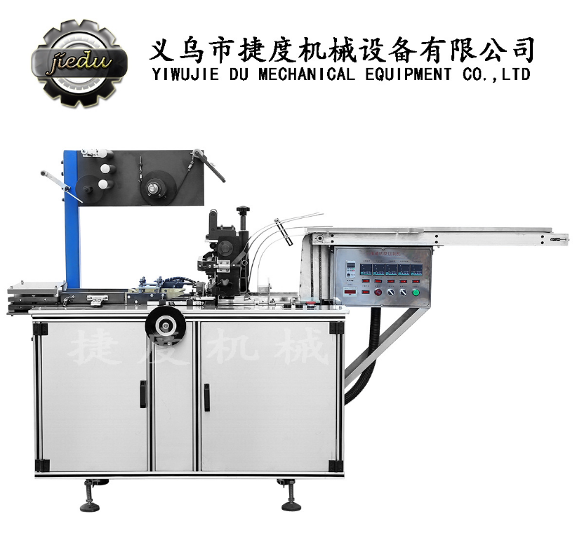 茶葉包裝機(jī)圖片/茶葉包裝機(jī)樣板圖 (2)