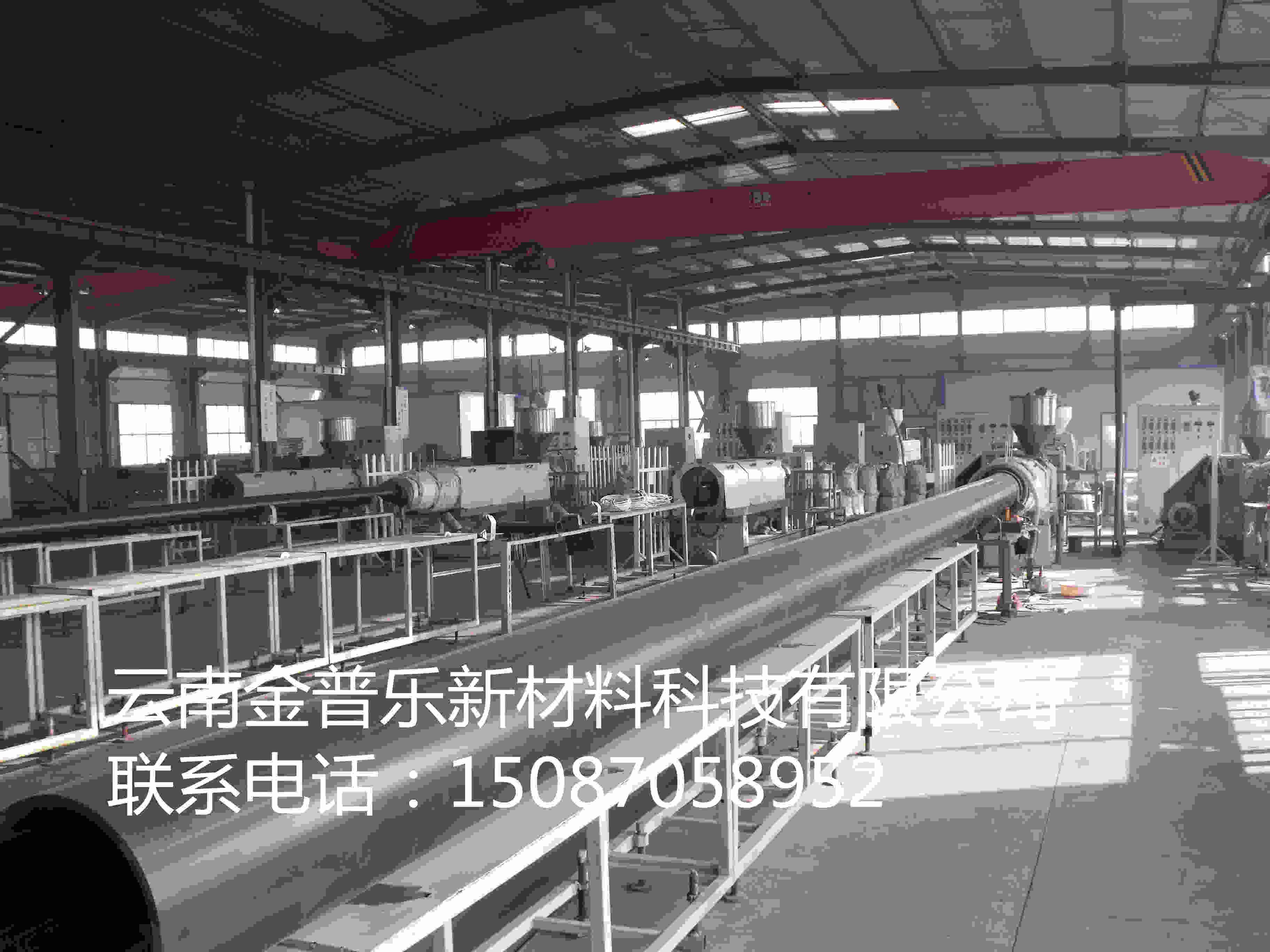 高分子聚乙烯管圖片/高分子聚乙烯管樣板圖 (4)