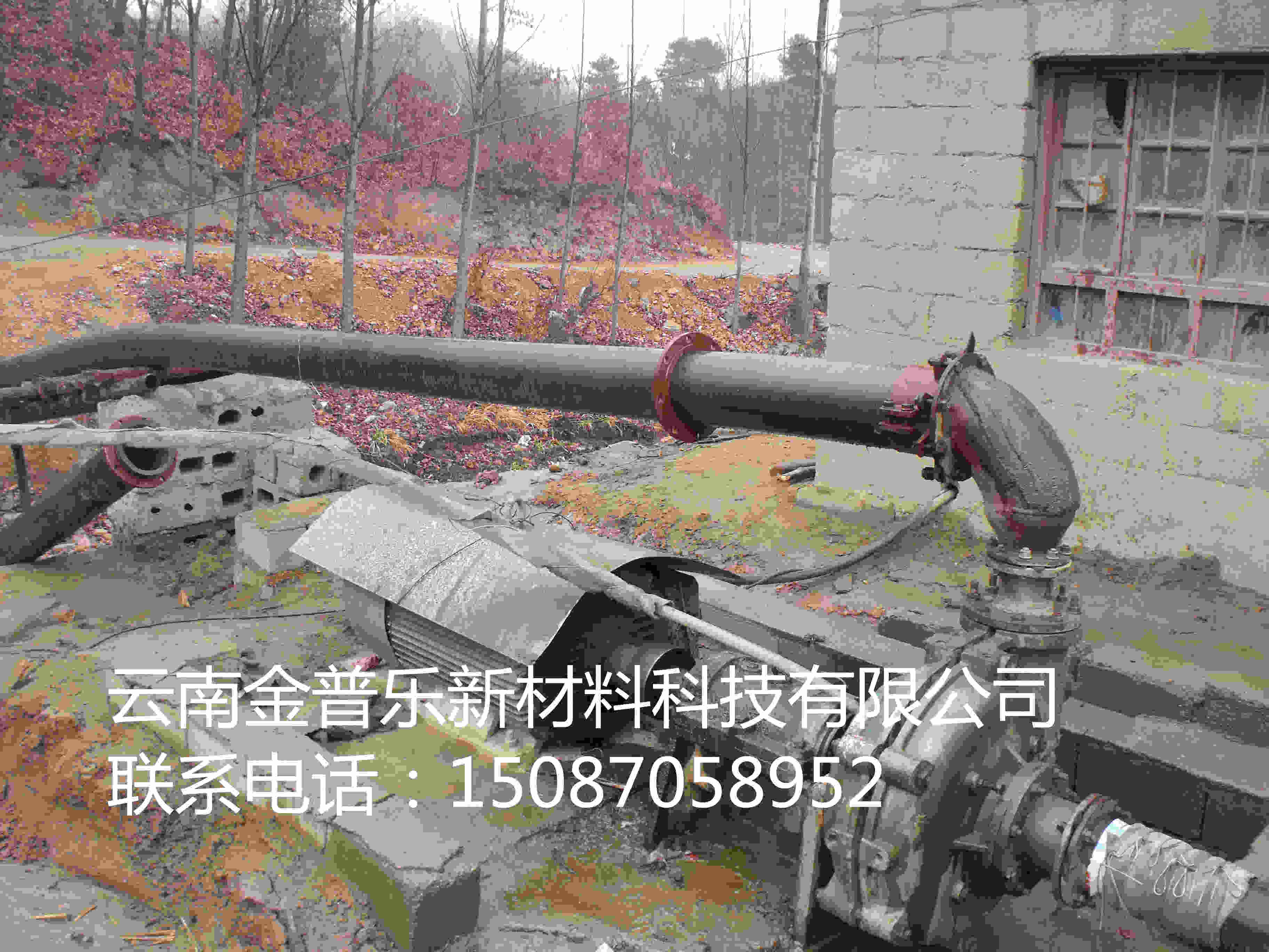 洗煤廠煤泥管道