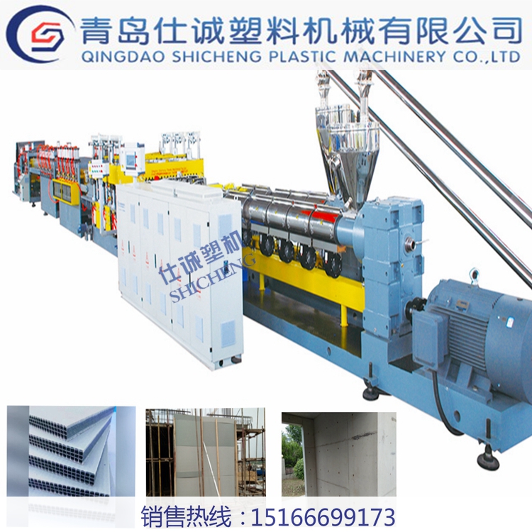 供應(yīng)用于生產(chǎn)建筑模板的塑料建筑模板生產(chǎn)線 塑料建筑模板生產(chǎn)線廠家