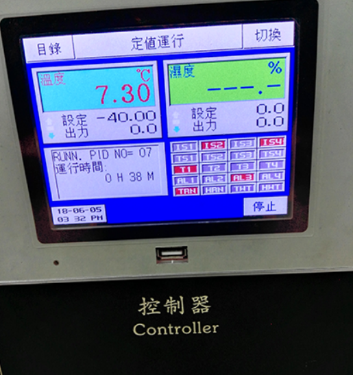 儀器設(shè)備圖片/儀器設(shè)備樣板圖 (4)