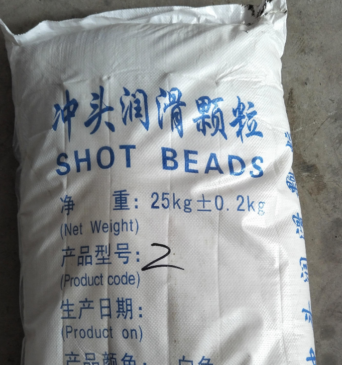 沖頭顆粒潤(rùn)滑油 *白色潤(rùn)滑顆粒 壓鑄潤(rùn)滑顆粒 柱塞頭潤(rùn)滑油