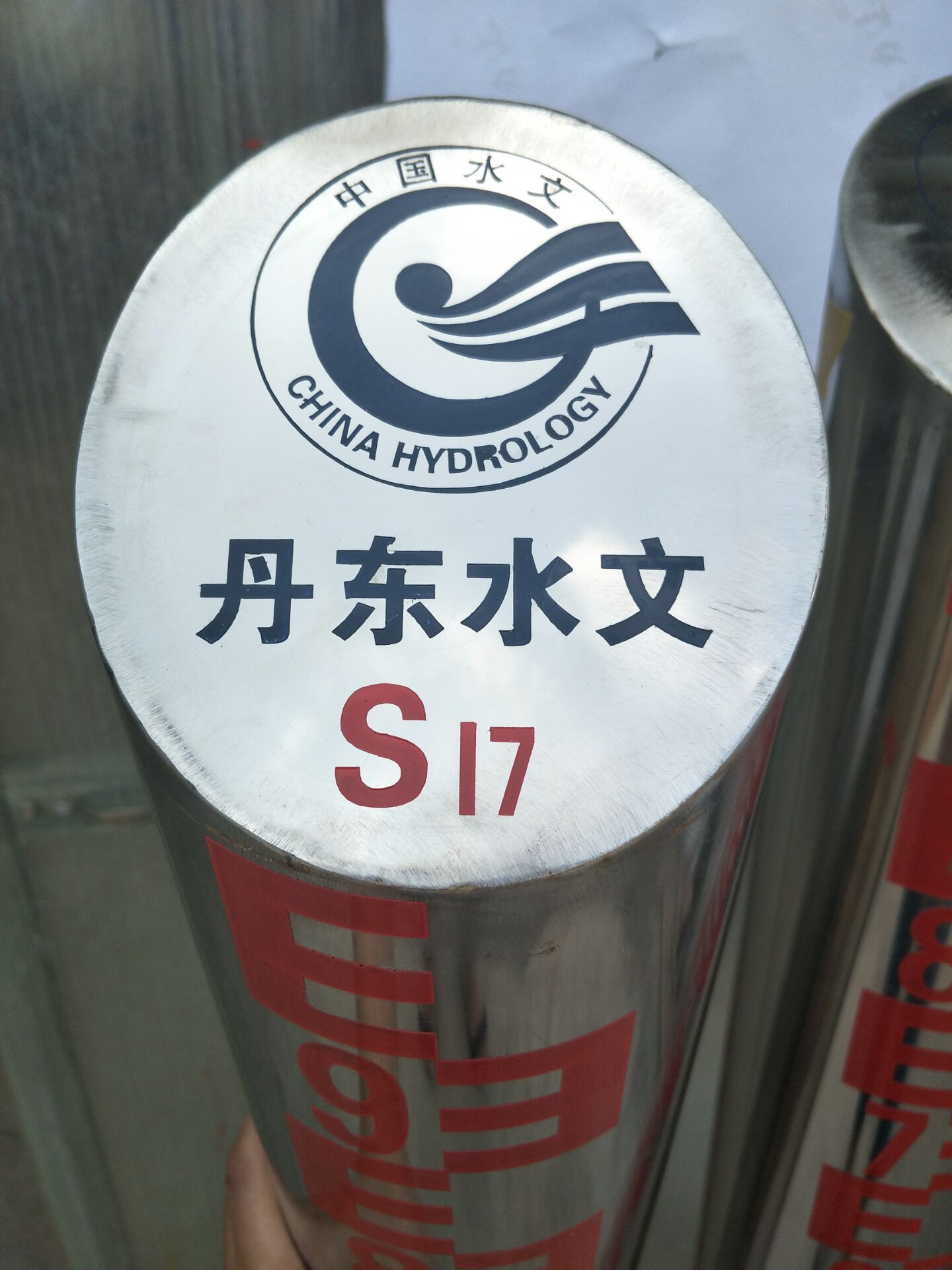 一體化圓柱水尺圖片/一體化圓柱水尺樣板圖 (4)