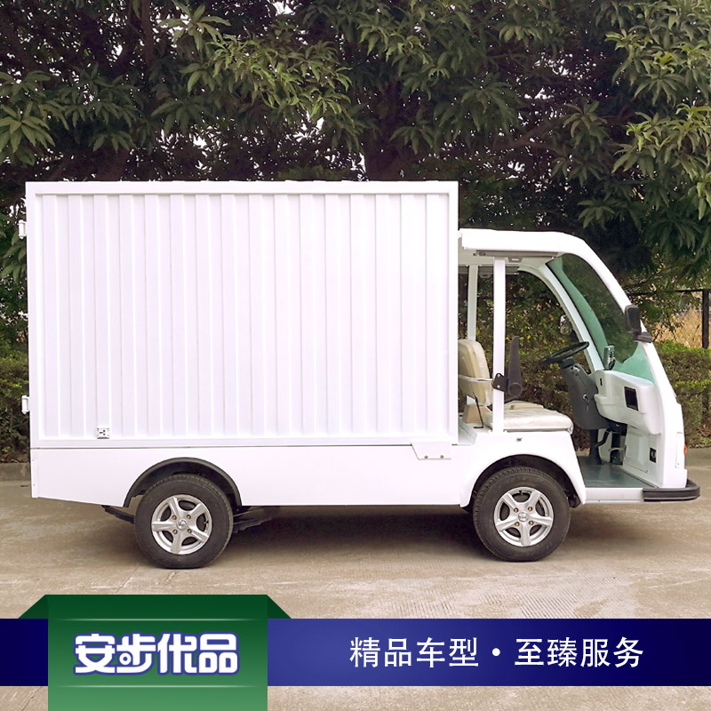 電動載貨車圖片/電動載貨車樣板圖 (2)