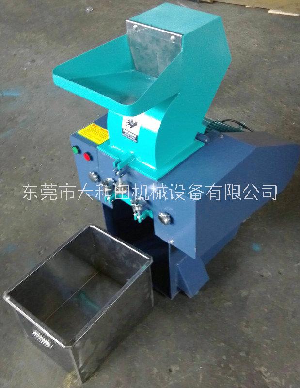 破碎機(jī)圖片/破碎機(jī)樣板圖 (3)