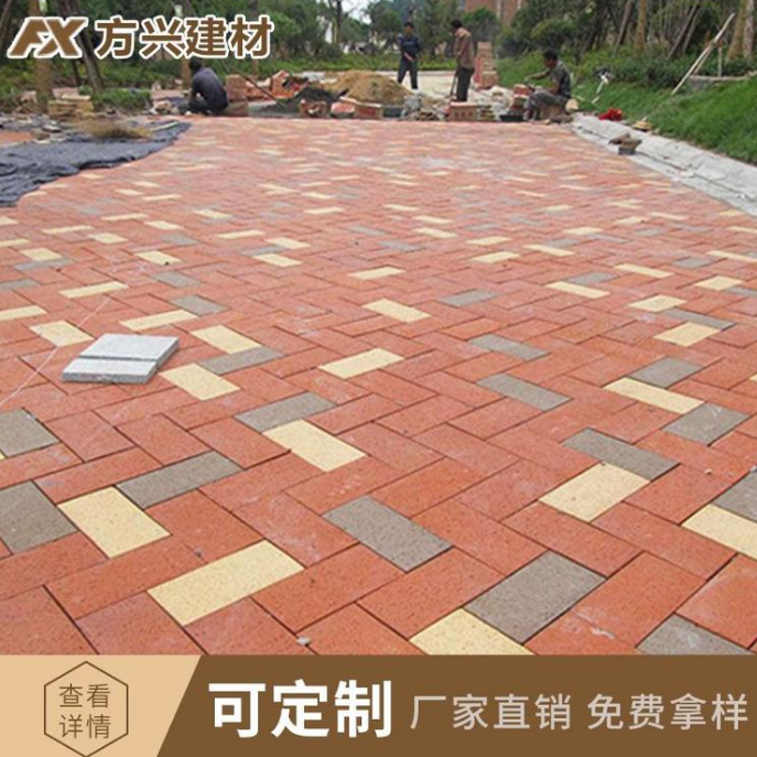 透水磚圖片/透水磚樣板圖 (3)