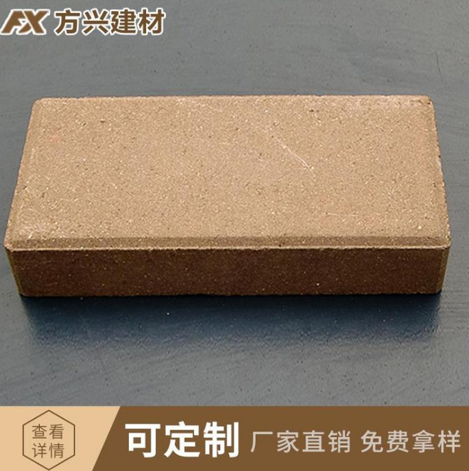 透水磚圖片/透水磚樣板圖 (2)