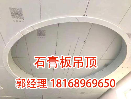 苏州龙牌防火隔音石膏板矿棉板吊顶隔墙18168969650图片