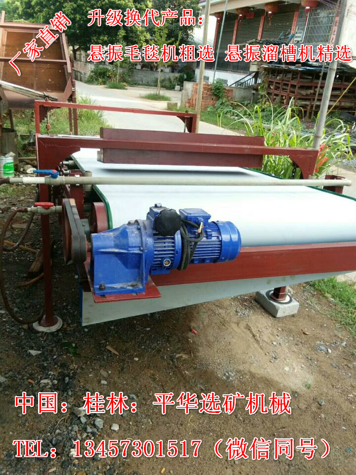 溝機(jī)圖片/溝機(jī)樣板圖 (1)