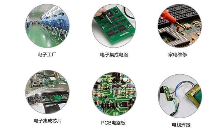 LEISTO 自动出锡375A+无铅焊台图片