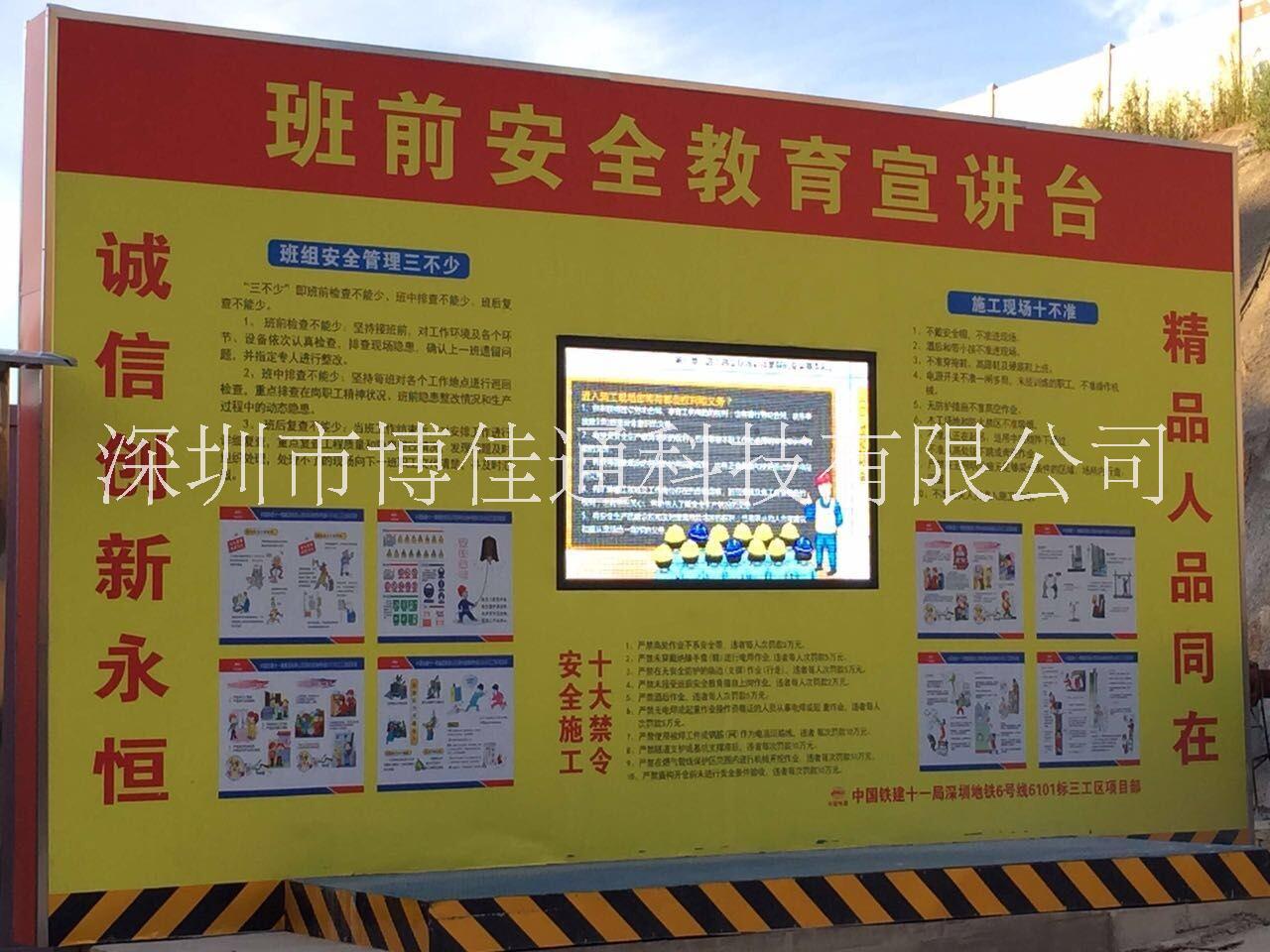 深圳市扬尘监测系统厂家浙江扬尘监测系统作用介绍供应报价哪家便宜