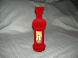 植絨酒瓶常年供應圖片/植絨酒瓶常年供應樣板圖 (3)