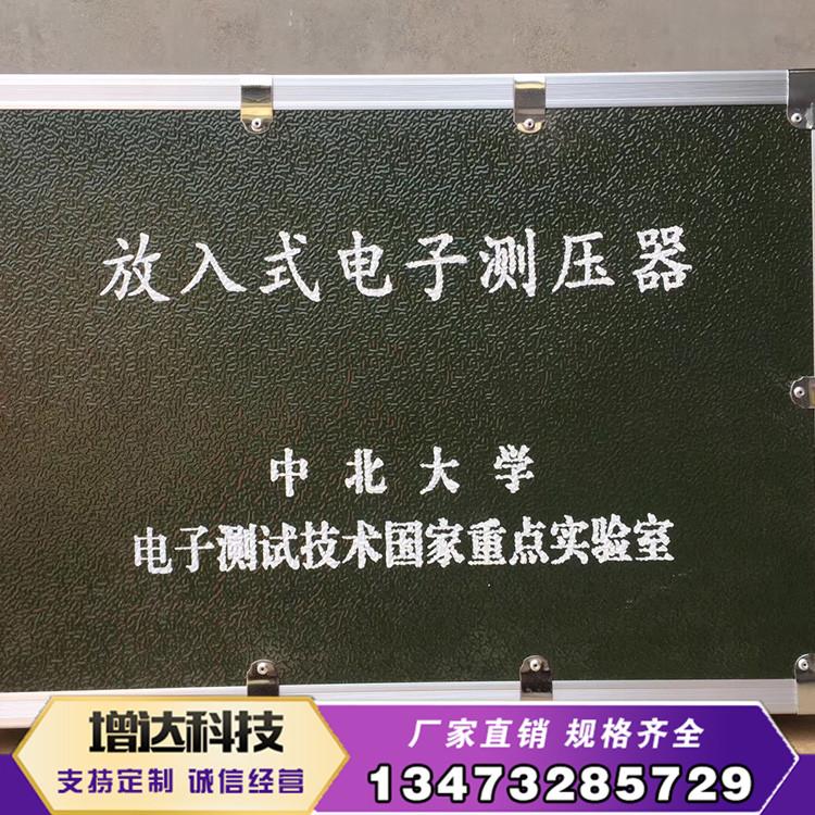 医药箱医药箱 厂家定制 医疗箱 铝合金工具箱家用医药箱 手提式仪器箱 多功能收纳箱