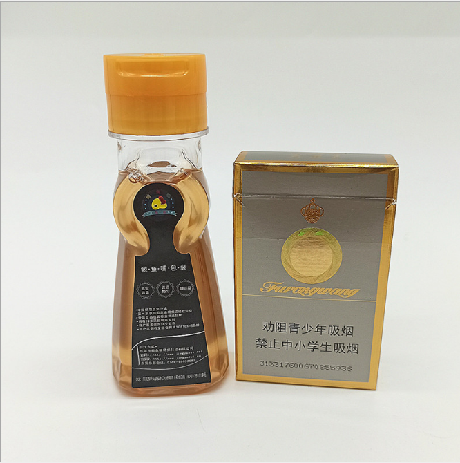 100ml核桃油瓶圖片/100ml核桃油瓶樣板圖 (4)