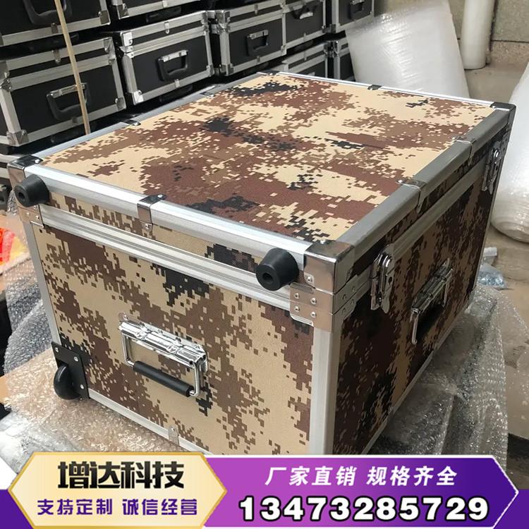 拉桿箱圖片/拉桿箱樣板圖 (4)