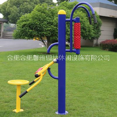 戶外健身器材圖片/戶外健身器材樣板圖 (1)