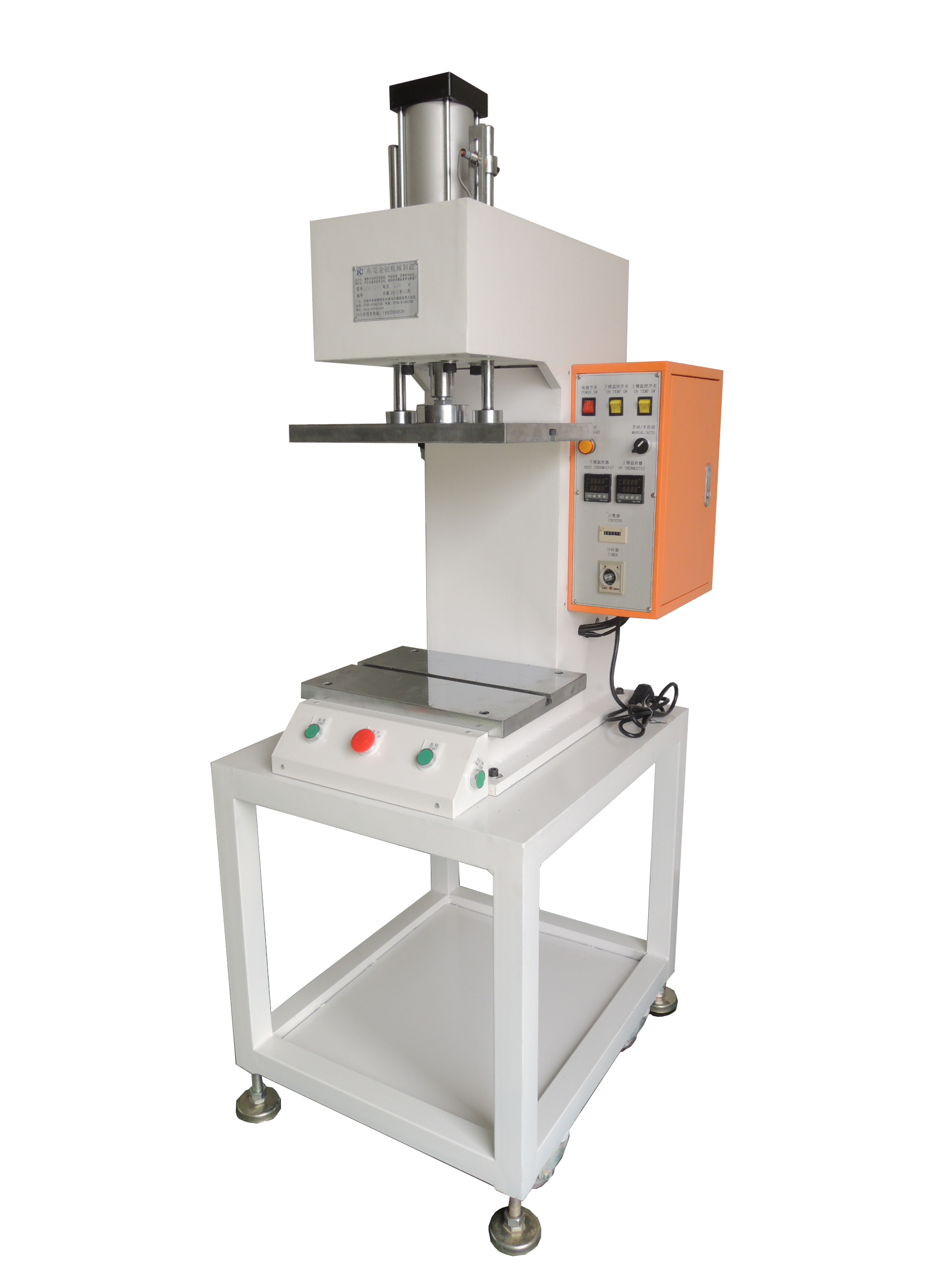 氣動(dòng)沖床圖片/氣動(dòng)沖床樣板圖 (3)