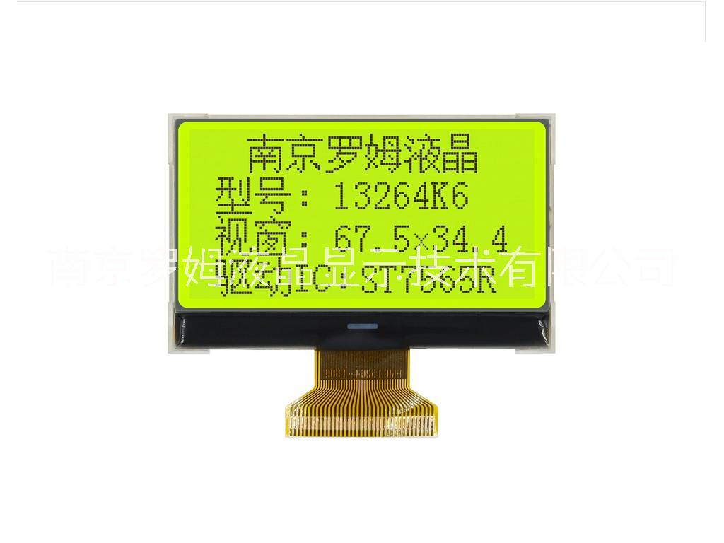 供应WYM13264K6G液晶屏,2.6寸点阵屏,ST7565R,单色LCD屏,工厂供应图片