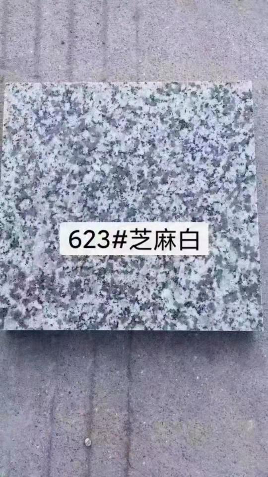 芝麻白圖片/芝麻白樣板圖 (2)