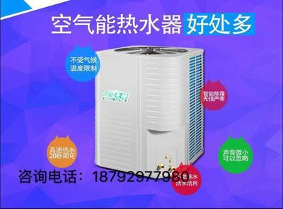 格力KFRS-36S/A1S商用工程宿舍空氣能熱水器 免費設計 上門安裝