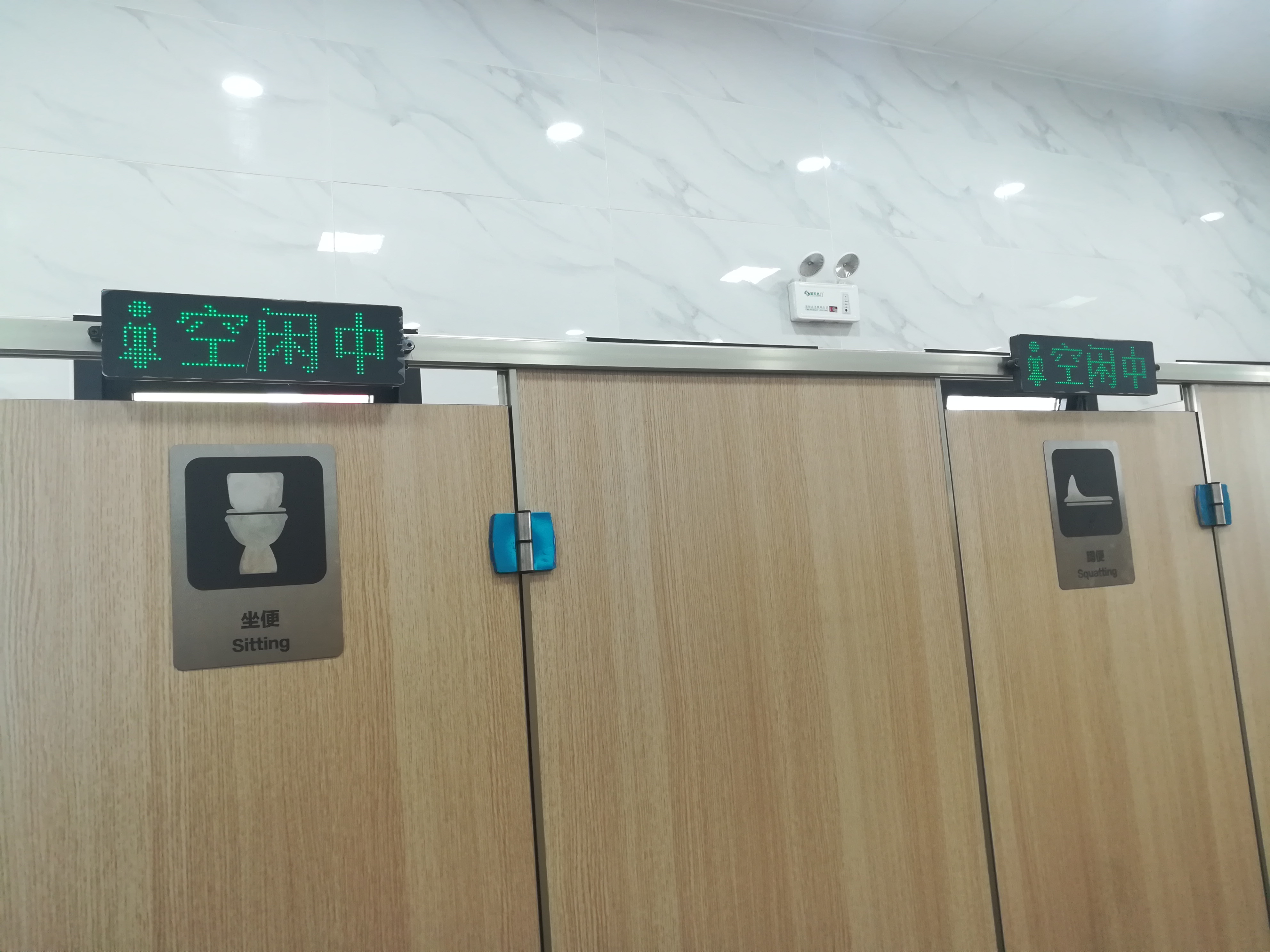 客流統(tǒng)計(jì)器圖片/客流統(tǒng)計(jì)器樣板圖 (2)