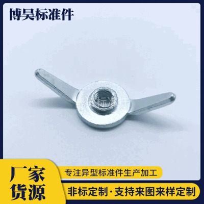 柜螺母圖片/柜螺母樣板圖 (4)