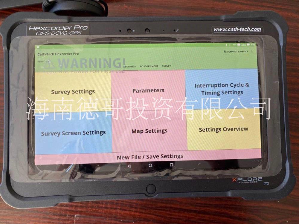 間隔圖片/間隔樣板圖 (3)