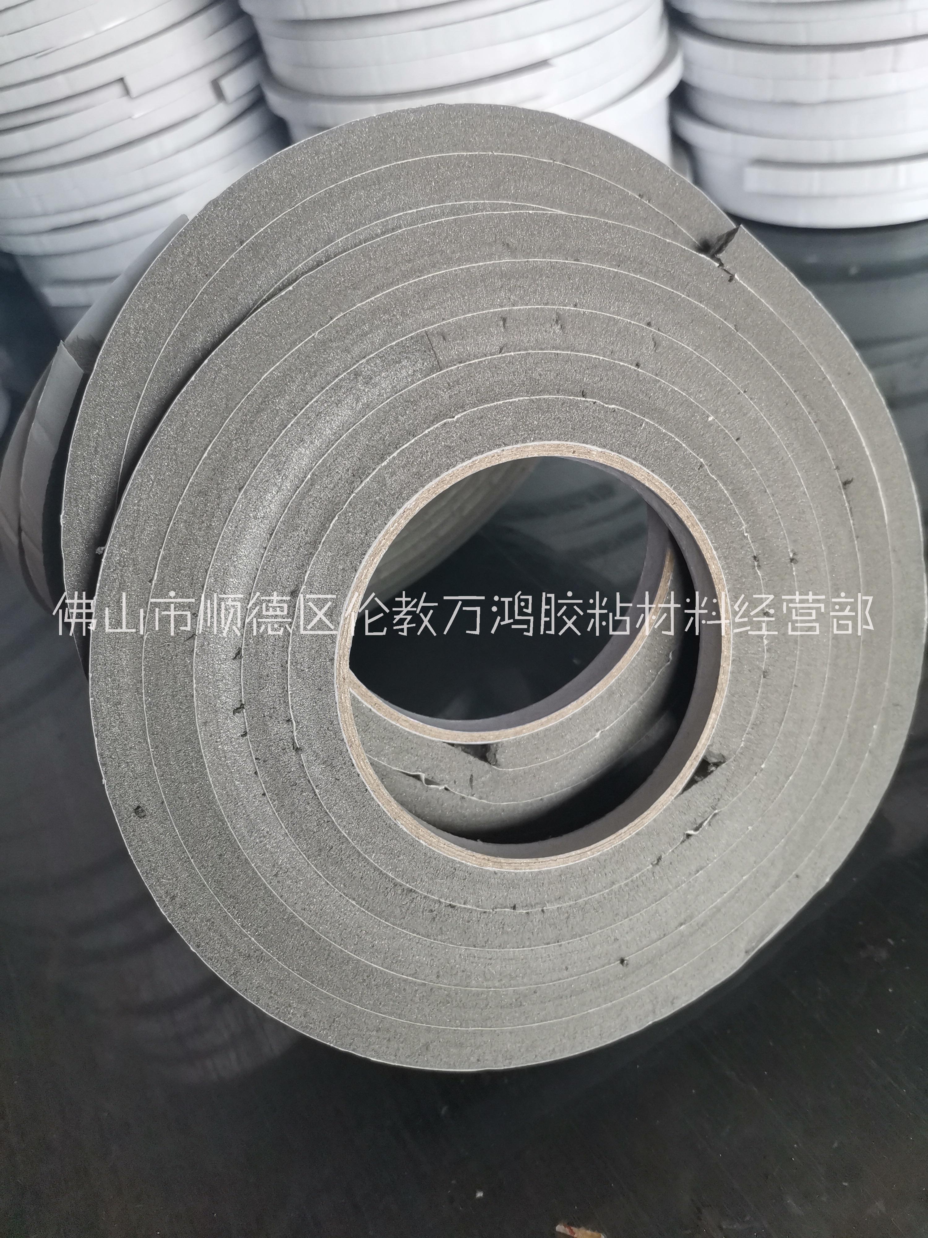單面膠條圖片/單面膠條樣板圖 (3)
