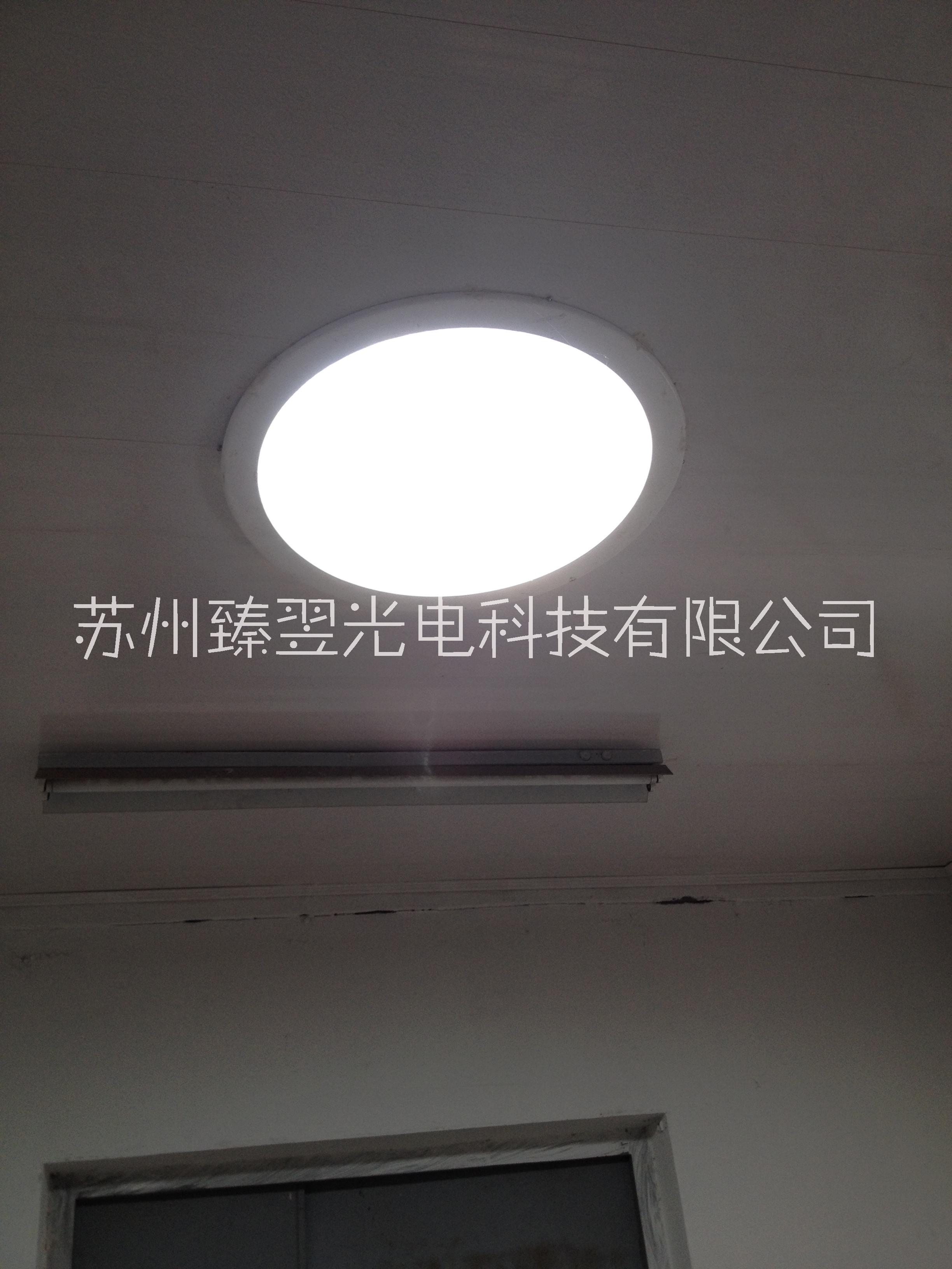 光導照明系統(tǒng)圖片/光導照明系統(tǒng)樣板圖 (2)