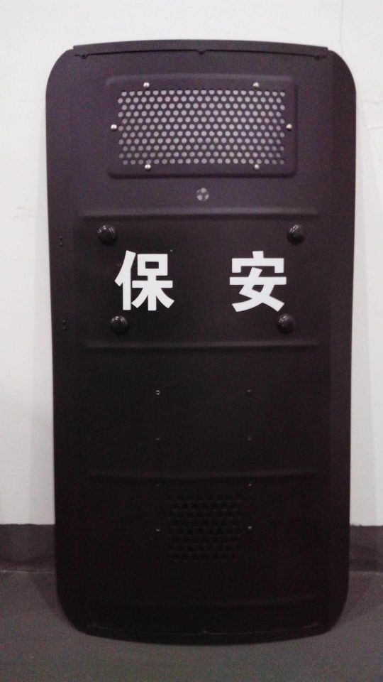 聲波驅(qū)散器圖片/聲波驅(qū)散器樣板圖 (3)