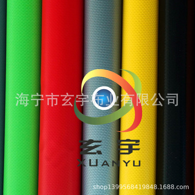 浙江廠家熱銷0.50mm外賣箱防水包*各色機織PVC夾網布 PVC外賣箱包夾網布