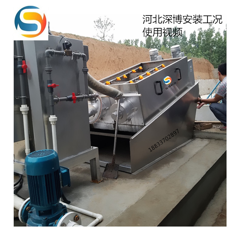 污泥脫水機(jī)圖片/污泥脫水機(jī)樣板圖 (1)