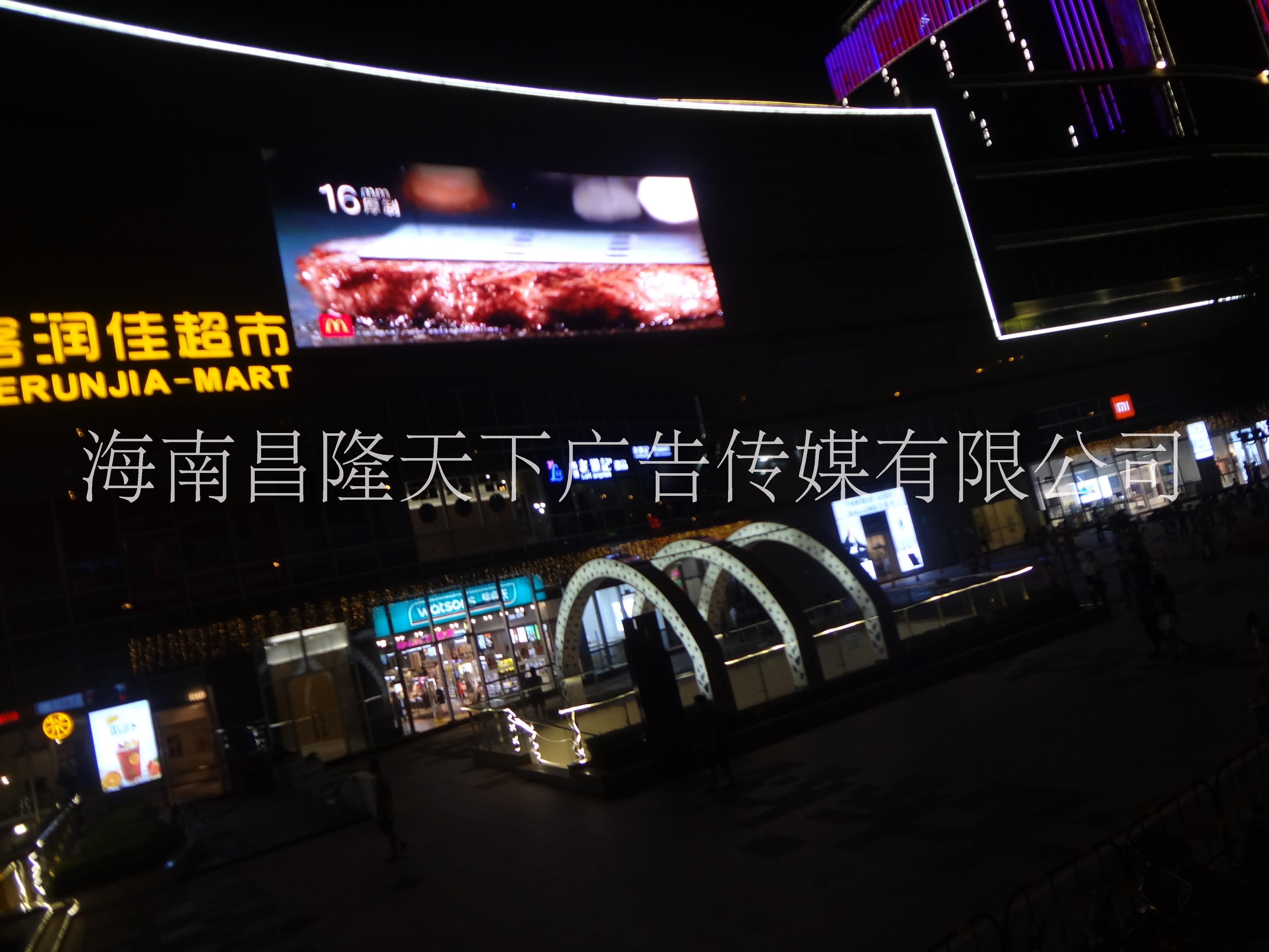海南?？趫D片/海南?？跇影鍒D (3)