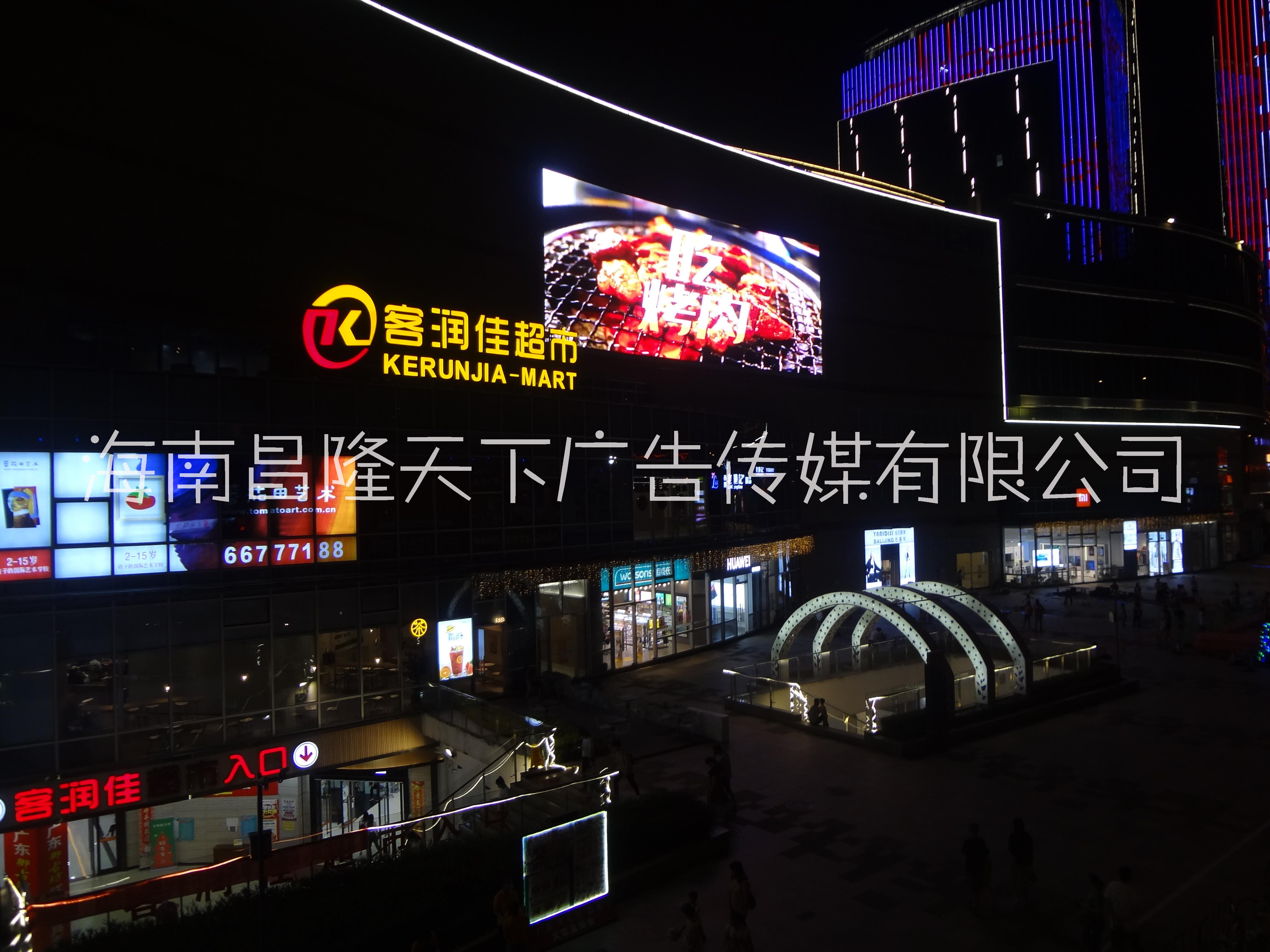 海南?？趫D片/海南?？跇影鍒D (2)