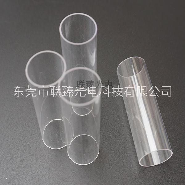 電子煙管圖片/電子煙管樣板圖 (4)