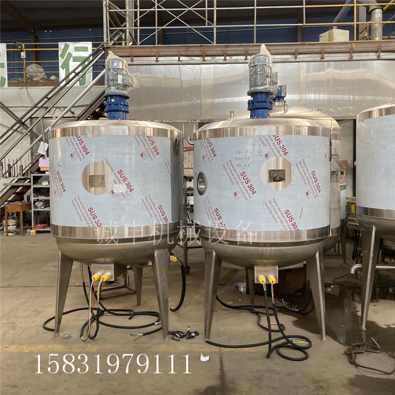 不銹鋼電加熱反應(yīng)釜圖片/不銹鋼電加熱反應(yīng)釜樣板圖 (4)