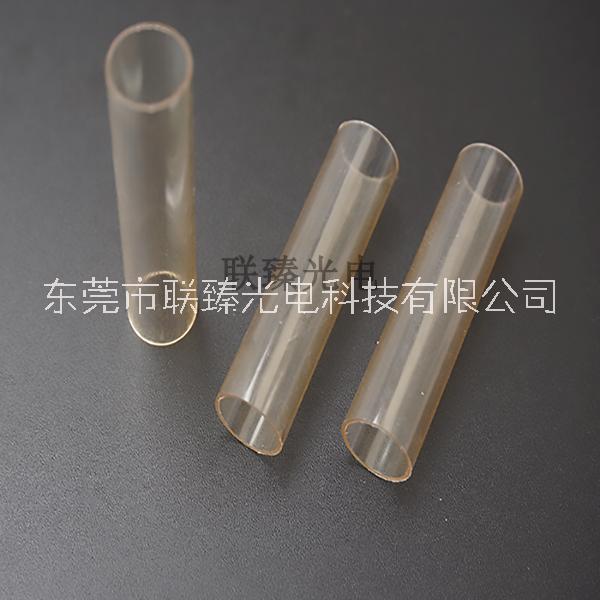 電子煙管圖片/電子煙管樣板圖 (3)