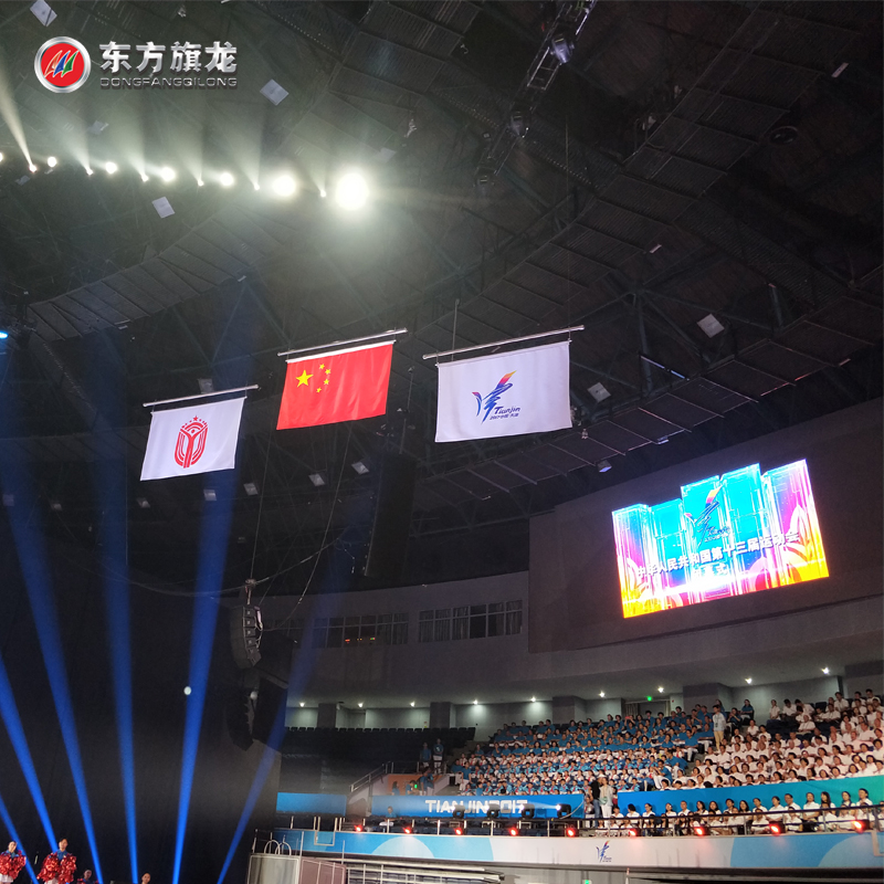 電動錐形旗桿圖片/電動錐形旗桿樣板圖 (4)