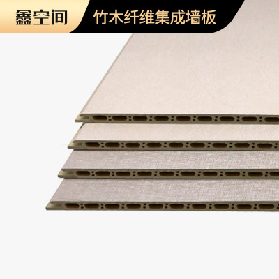 竹木纖維圖片/竹木纖維樣板圖 (2)