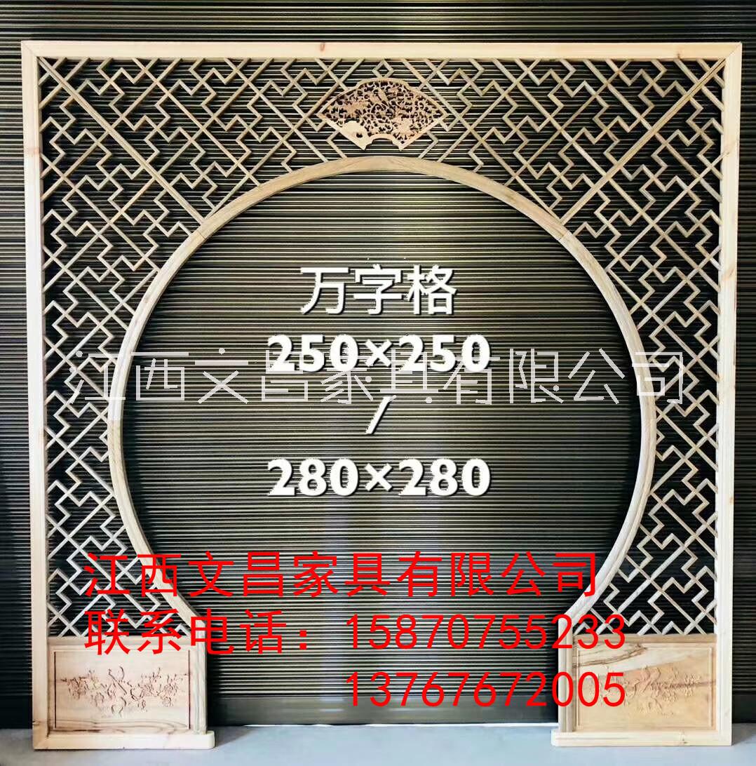 月亮圓形門圖片/月亮圓形門樣板圖 (2)